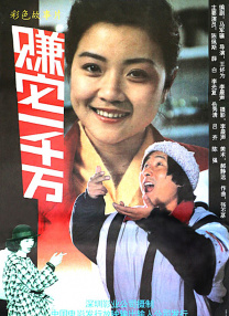 日本资源在线