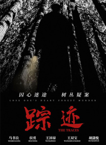 亚洲一线在线观看