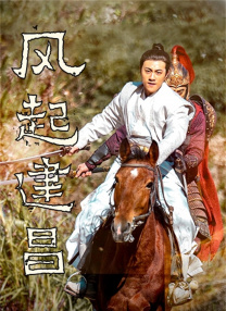 日韩av在线播放不卡