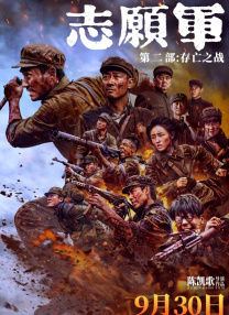 亚洲久艹
