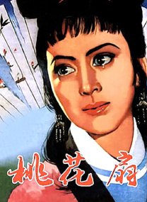 欧美成人伊人久久综合网