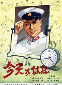 天天天色综合
