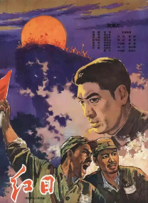 体育生吊大h爽文