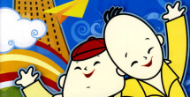 久久厕所精品国产精品亚洲