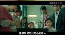 我的妻子恋人3