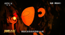国产成人综合95精品视频免费