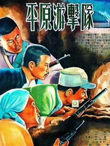 天天操小说