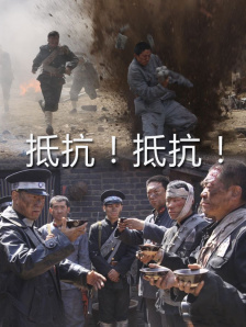 久久婷婷精品国产电影网