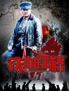 狠狠色伊人亚洲综合网站l