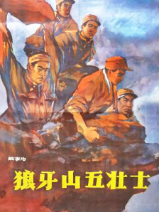 色网址在线观看