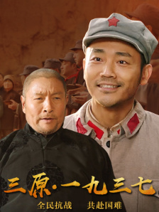 我是个变态