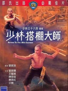 深爱激情成人