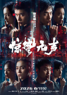 成人动漫一区二区三区