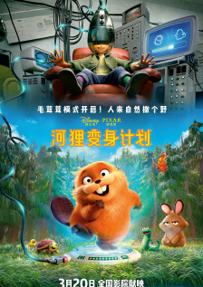 嫩草影院地址
