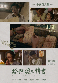 在线看亚洲