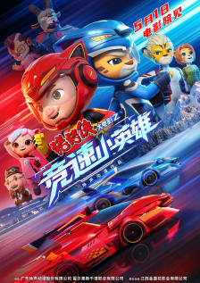 免费晚上看片www