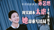 igao.天美传媒