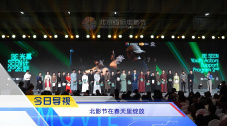 国产精品最新