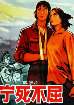 艹b在线观看