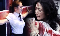 色婷婷网