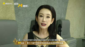 午夜精品尤物福利视频在线
