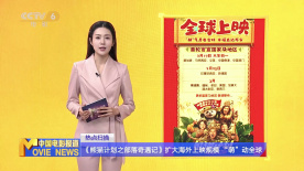 亚洲精品高清