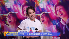 很撸撸