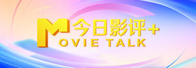 国产成人激情
