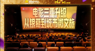 国产午夜在线观看视频