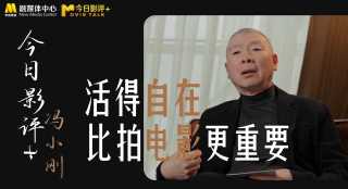 a在线观看免费