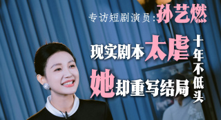 天天爽夜夜爽人人爽一区二区
