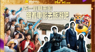 高清一级做a爱免费视