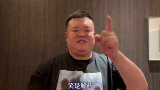 红桃影院