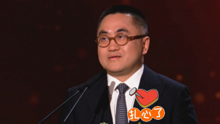 av综合色