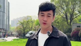 颐和园未删减完整版时长