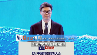 天壕能源股吧