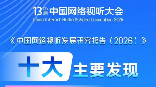 中文字幕成人一区
