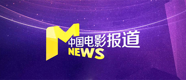 回转企鹅罐