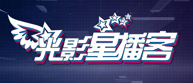 国内精品久久久久影院不卡