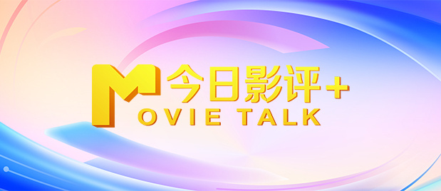 国产成人精品一区二三区2022
