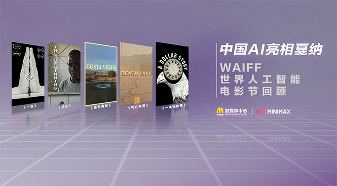 国产97色在线中文